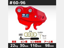 その他メーカー アタッチメント(建設機械) クイックヒッチ -