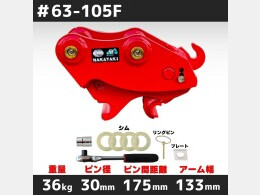 その他メーカー アタッチメント(建設機械) クイックヒッチ -