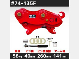 クイックヒッチ Ignition Switch/Fuel Cap, Silver by Polaris Witchdoctors