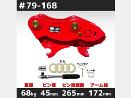 その他メーカー アタッチメント(建設機械) クイックヒッチ -