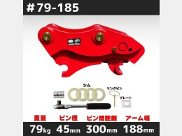 その他メーカー アタッチメント(建設機械) クイックヒッチ -