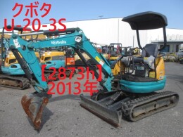 KUBOTA Mini excavators U-20-3S 2013