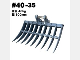 Others Attachments(Construction) Rake bucket -