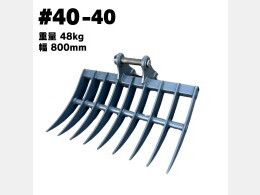 Others Attachments(Construction) Rake bucket -