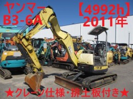 YANMAR Mini excavators B3-6A 2011