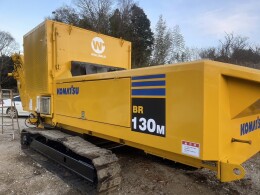 KOMATSU Wood chippers/Crushers BR130M -