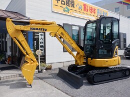 KOMATSU Mini excavators PC35MR-5N0 2017