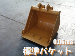 Others Attachments(Construction) Bucket -