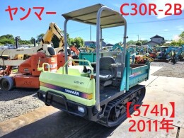 YANMAR Carrier dumps C30R-2B 2011