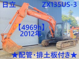 日立建機 油圧ショベル(ユンボ) ZX135US-3 2005年