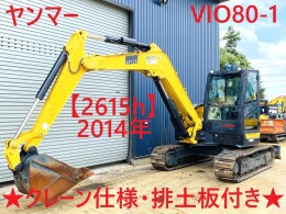 YANMAR Excavators ViO80-1 2014