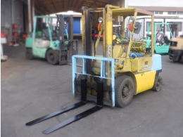 Used MITSUBISHI Forklifts For Sale at Osaka, Japan | BIGLEMON: Used  Construction Equipment Marketplace from Japan