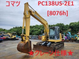 KOMATSU Excavators PC138US-2E1 -