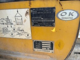 KOMATSU Excavators PC138US-10 2014