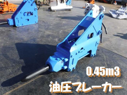 オカダアイヨン アタッチメント(建設機械) 油圧ブレーカー -