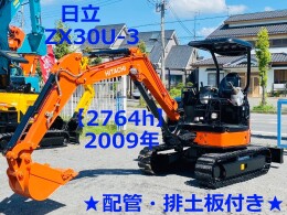 日立建機 ミニ油圧ショベル(ミニユンボ) ZX30U-3 2009年