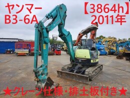 YANMAR Mini excavators B3-6A 2011