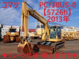 KOMATSU Excavators PC138US-8 2013