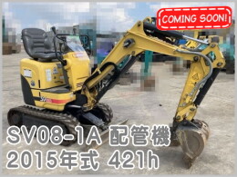 YANMAR Mini excavators SV08-1A 2015