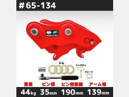 その他メーカー アタッチメント(建設機械) クイックヒッチ -