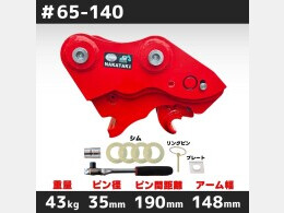 その他メーカー アタッチメント(建設機械) クイックヒッチ -