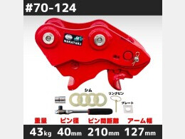 その他メーカー アタッチメント(建設機械) クイックヒッチ -