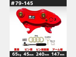 Otherメーカー アタッチメント(建設機械) クイックヒッチ -