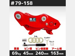 その他メーカー アタッチメント(建設機械) クイックヒッチ -