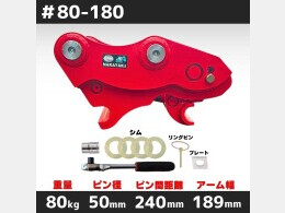 中古その他メーカー クイックヒッチ(アタッチメント(建設機械)) | 中古建機ならBIGLEMON(ビッグレモン)