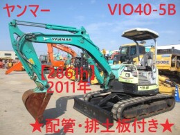 YANMAR Mini excavators ViO40-5B ｷｬﾉﾋﾟｰ仕様 ｸｲｯｸﾋｯﾁ 2011