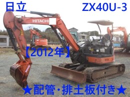 日立建機 ミニ油圧ショベル(ミニユンボ) ZX40U-3 2012年