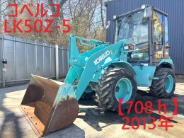 KOBELCO Wheel loaders LK50Z-5 2013