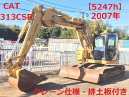 CATERPILLAR Excavators 313C SR 2007