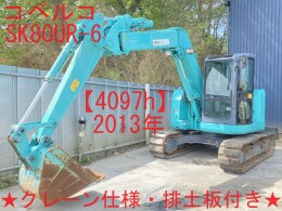 中古コベルコ建機 SK80UR-6(油圧ショベル(ユンボ)) | 中古建機