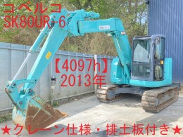 KOBELCO Excavators SK80UR-6 2013