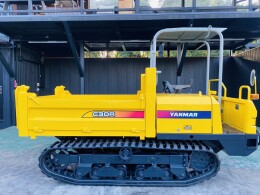 YANMAR Carrier dumps C30R-2B 2011