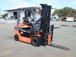 Used トヨタ フォークリフト For Sale at Ibaraki, Japan (page1) | BIGLEMON: Used  Construction Equipment Marketplace from Japan