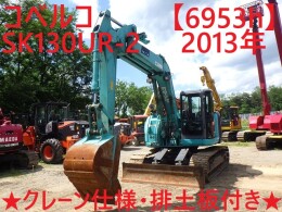 KOBELCO Excavators SK130UR-2 2013