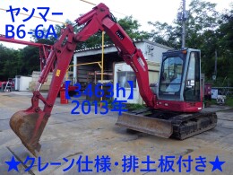 YANMAR Mini excavators B6-6A 2013