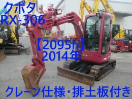 KUBOTA Mini excavators RX-306 2014