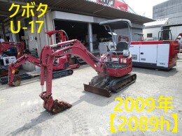 クボタ Mini油圧ショベル(Mini Excavator) U-17 2009