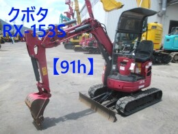 KUBOTA Mini excavators RX-153S 2007