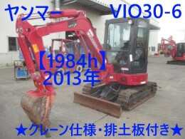 YANMAR Mini excavators ViO30 (ViO30-6) ｷｬﾋﾞﾝ仕様 2013