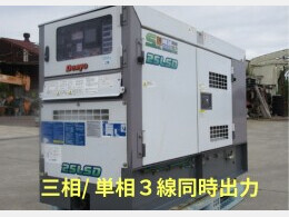 DENYO Generators DCA-25LSKE-D 2016