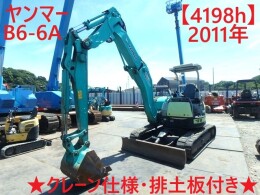 YANMAR Mini excavators B6-6A 2011