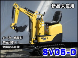 YANMAR Mini excavators SV05-D -