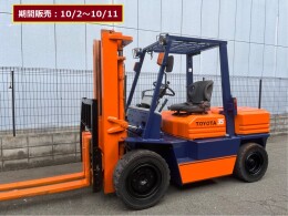 TOYOTA Forklifts 5FD35 1989