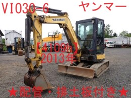 YANMAR Mini excavators ViO30 (ViO30-6) ｷｬﾋﾞﾝ仕様 2013