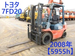 トヨタ フォークリフト 7FD20 2008年