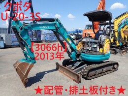 KUBOTA Mini excavators U-20-3S 2013